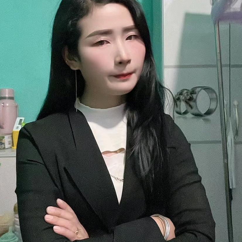 郝幺奶