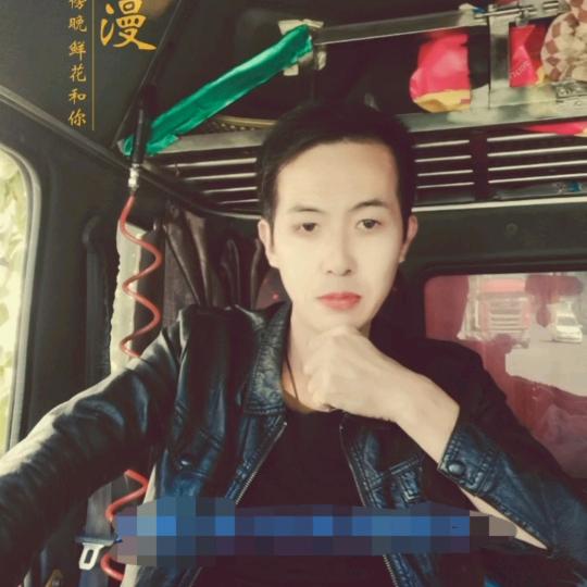礼貌性的热情！
