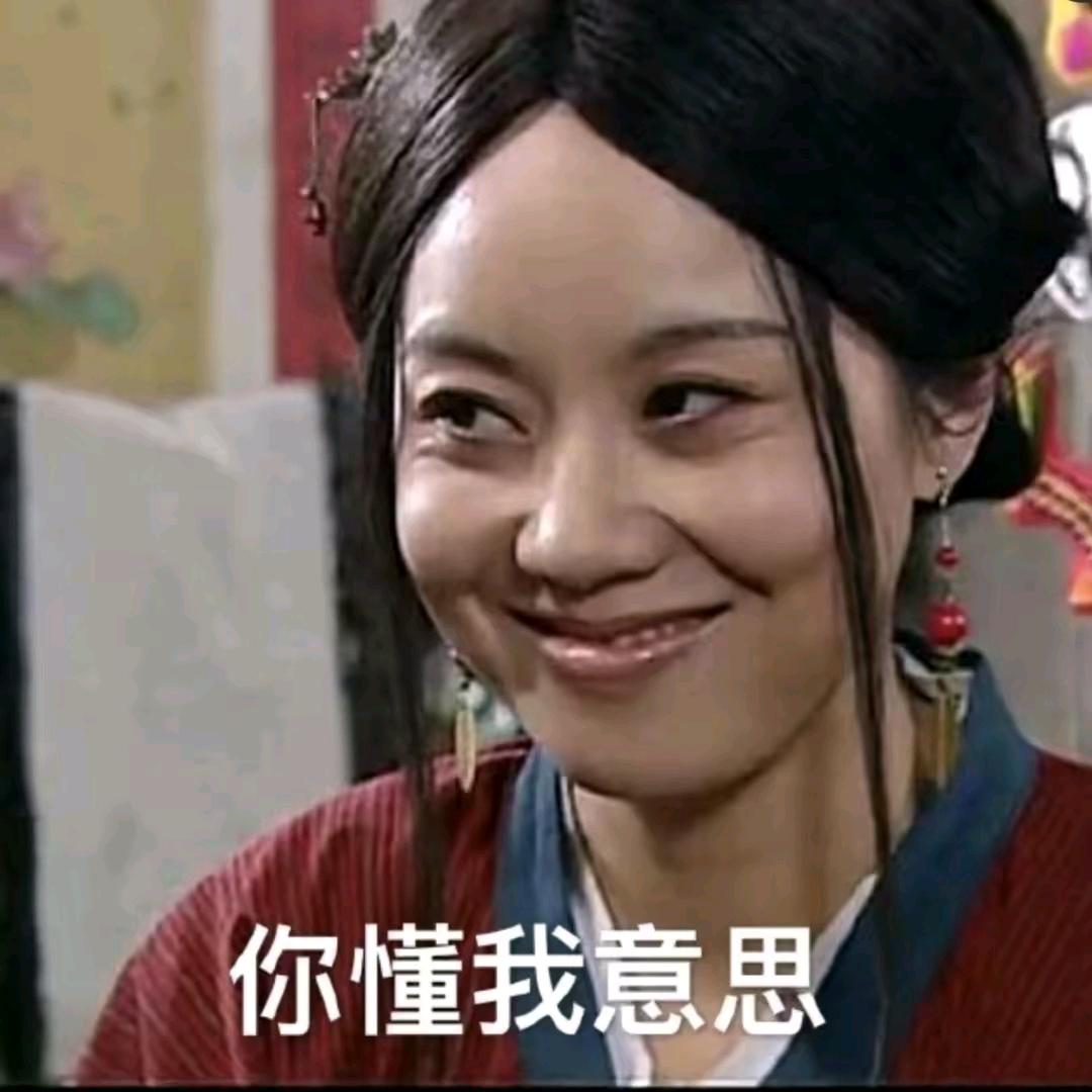 吉祥