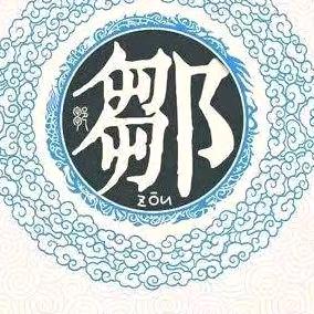 独狼