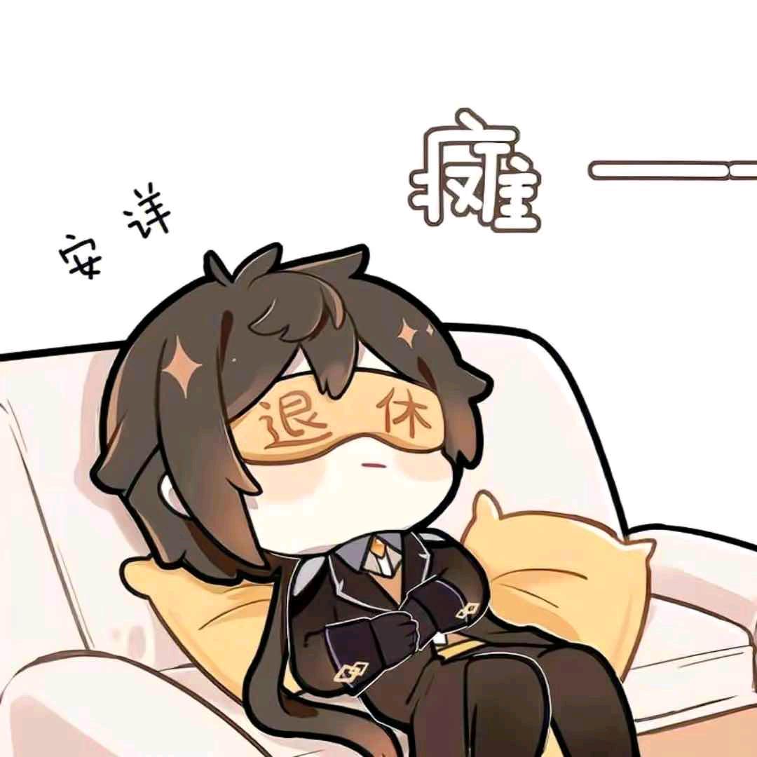 玖伍贰柒