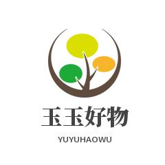 玉玉好物