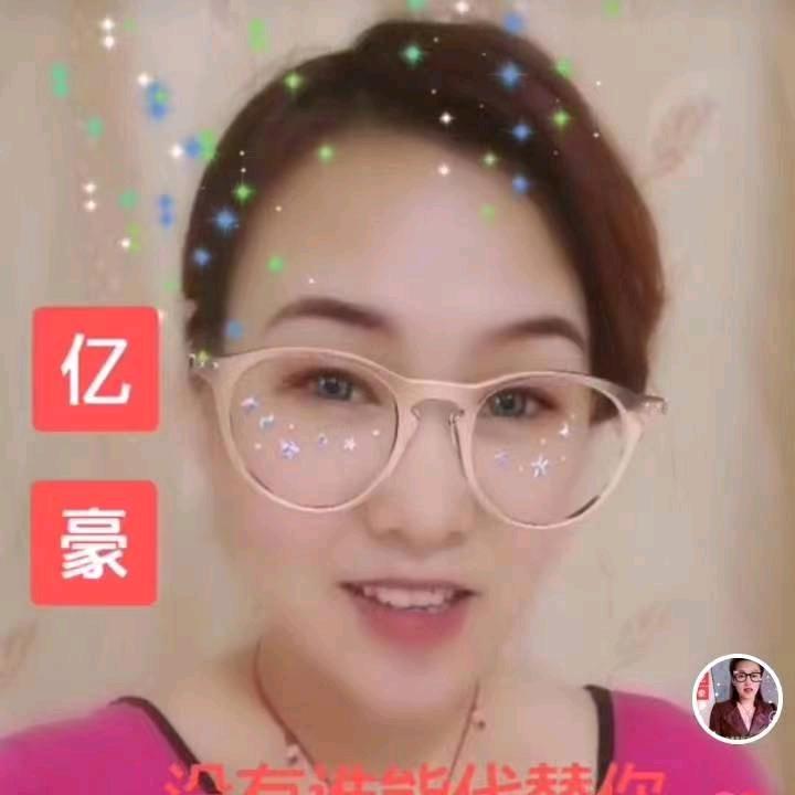 🇨🇳立坚夫妻恩爱一生🇨🇳