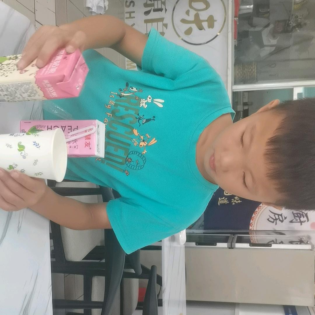 诺宝