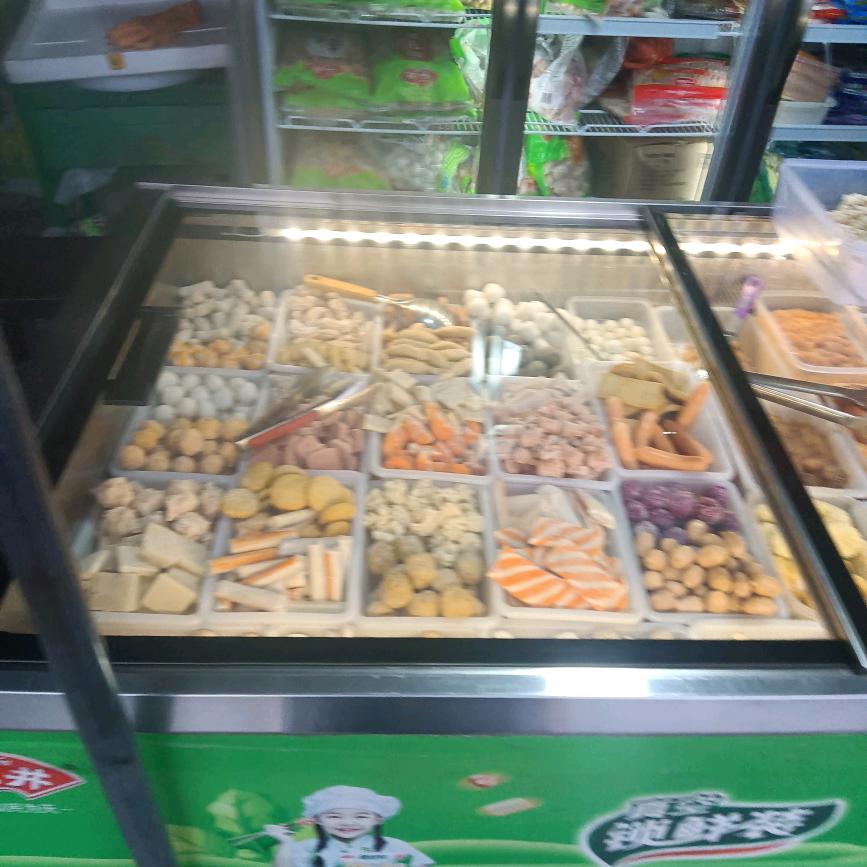 小汪冷冻食品