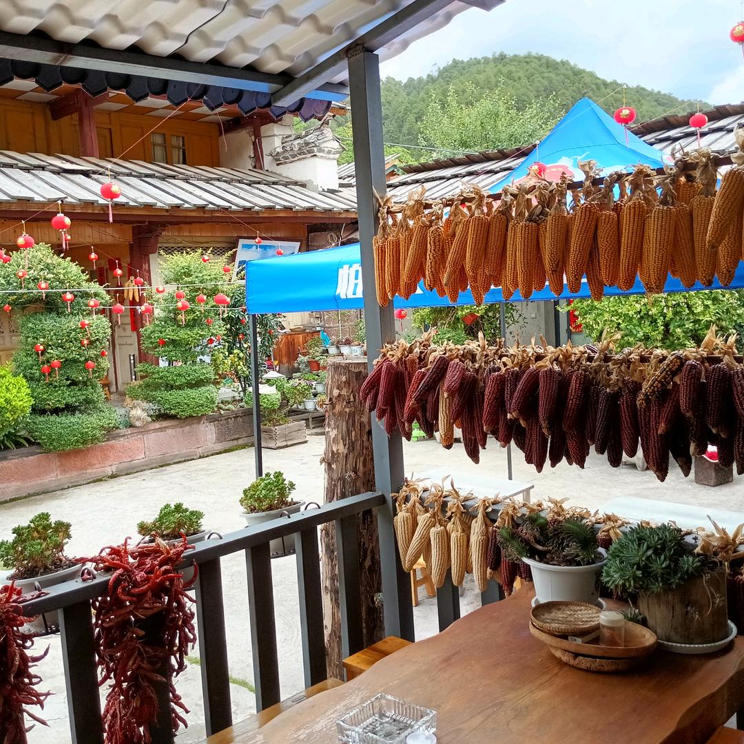田园木屋农家乐