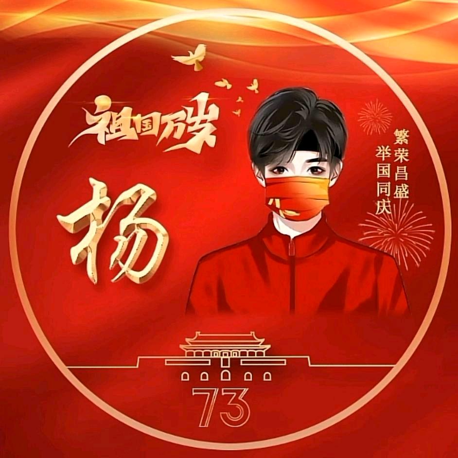 yd775588758