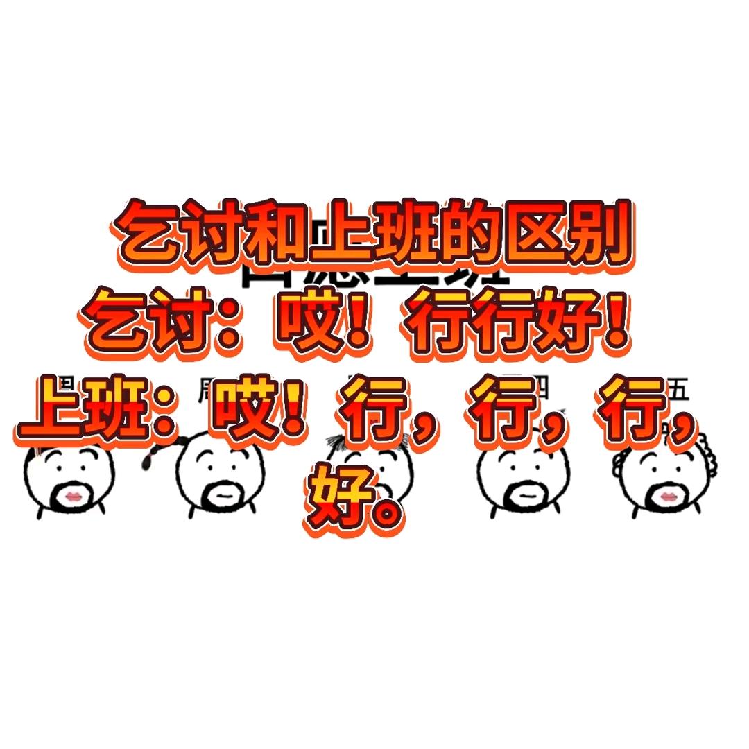 李小信