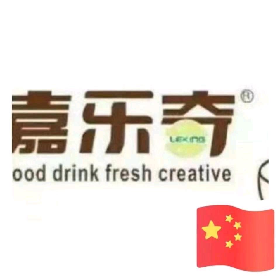 嘉乐奇🍔梁集佳美超市店