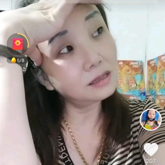 四川杨姐
