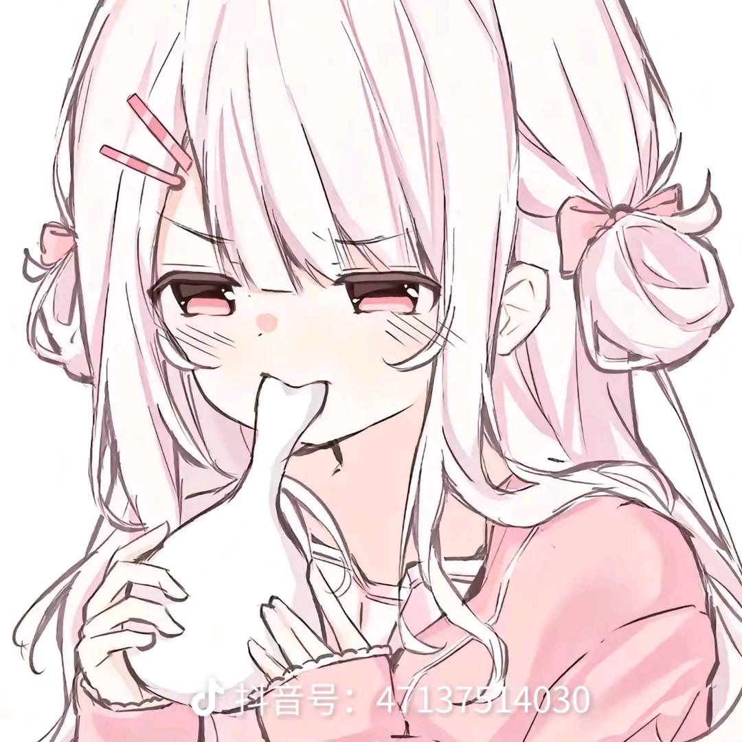悦