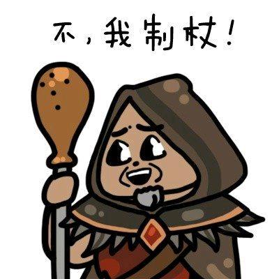 天堂