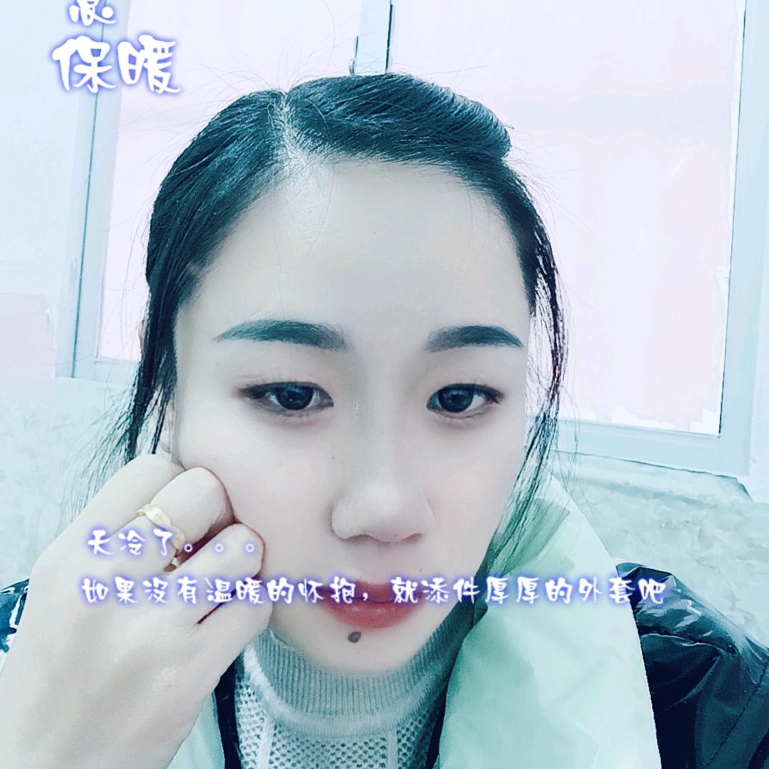 一辈子侑伱巜互》💖💝💓