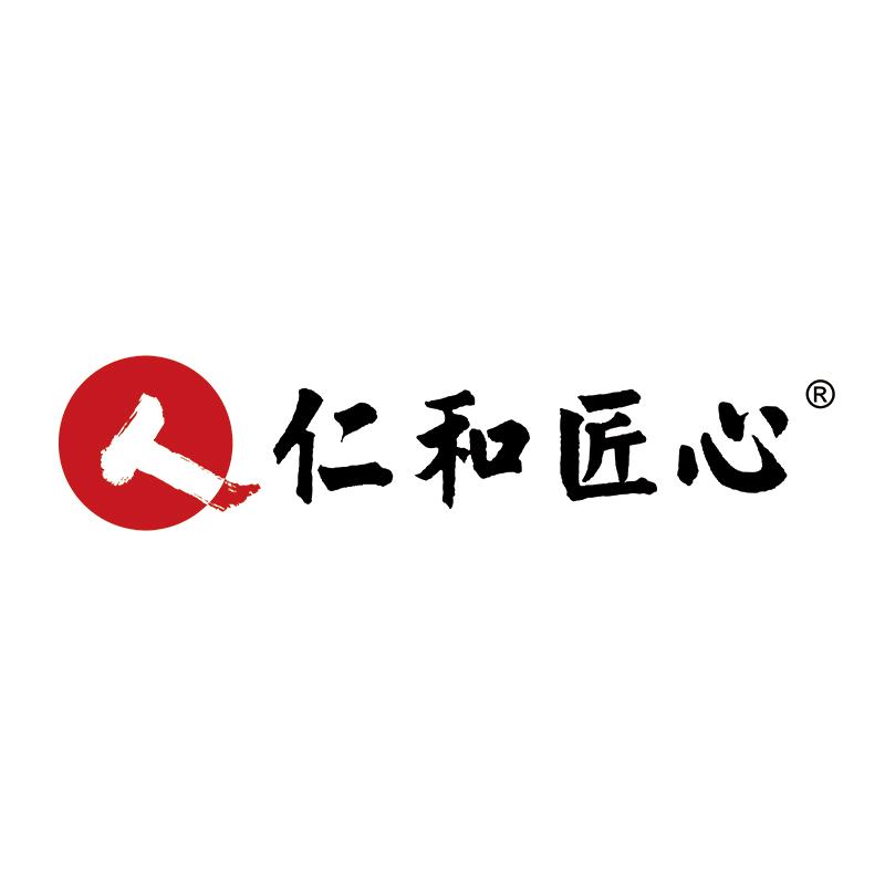 人 仁和匠心美妆旗舰店