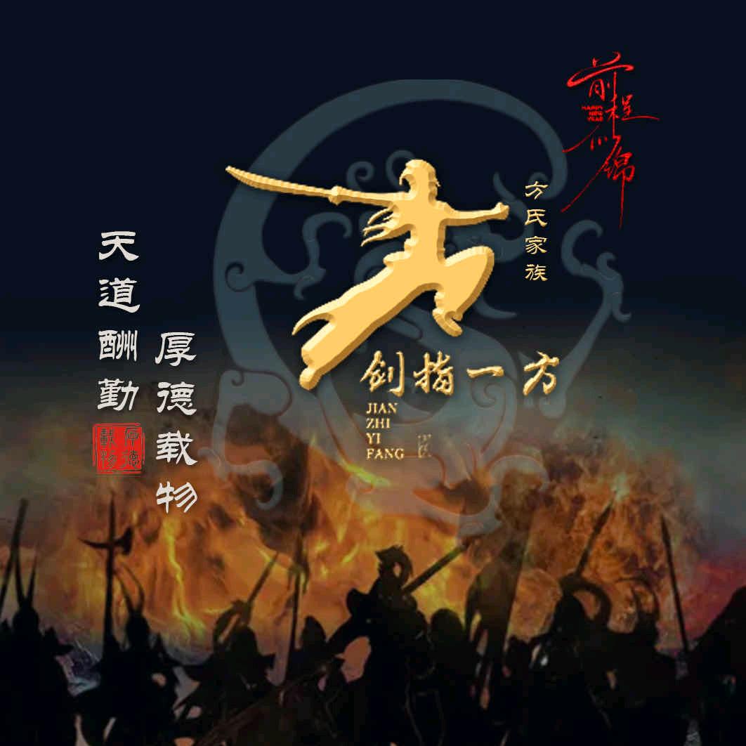 小辉摆摊创业