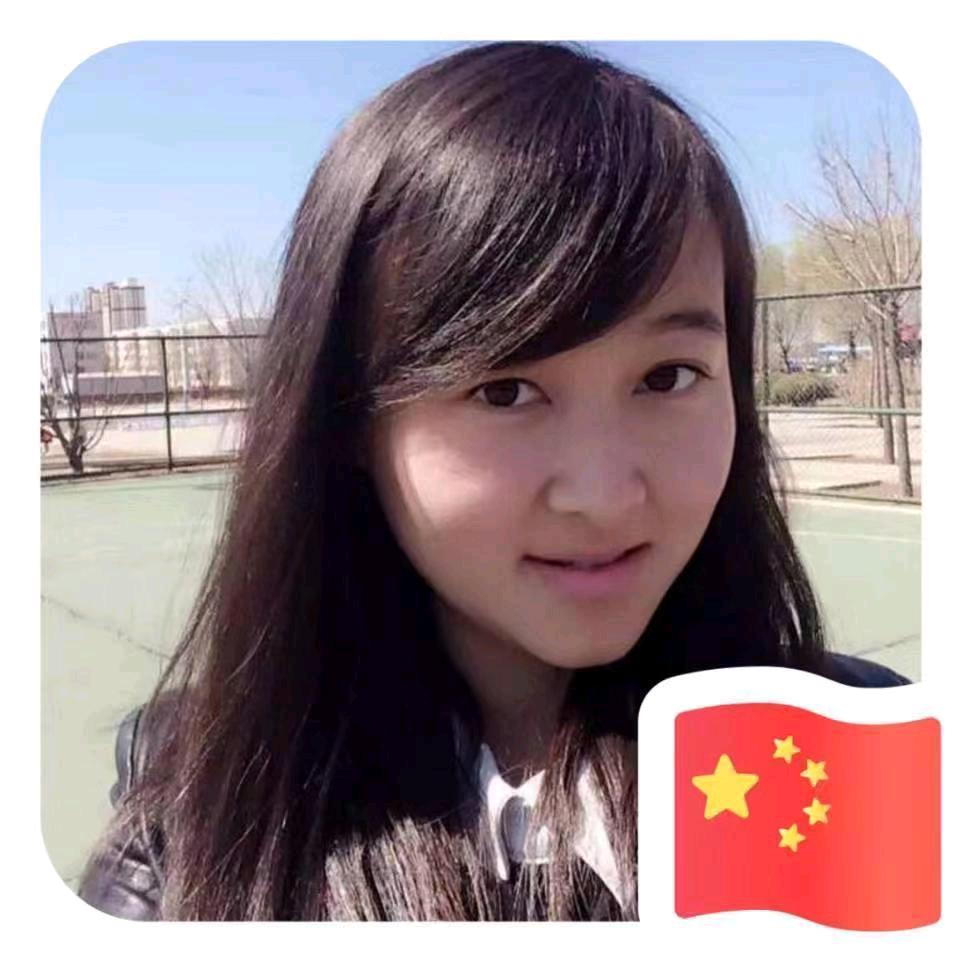 文静