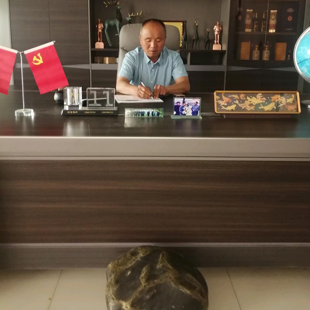 用户6384854796478