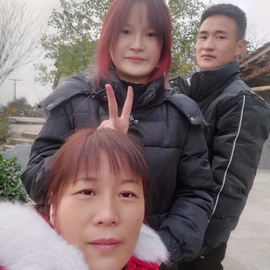 幸福的女人