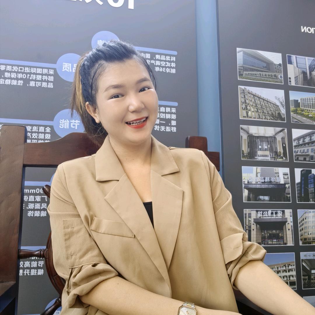 家电批发～黄小姐