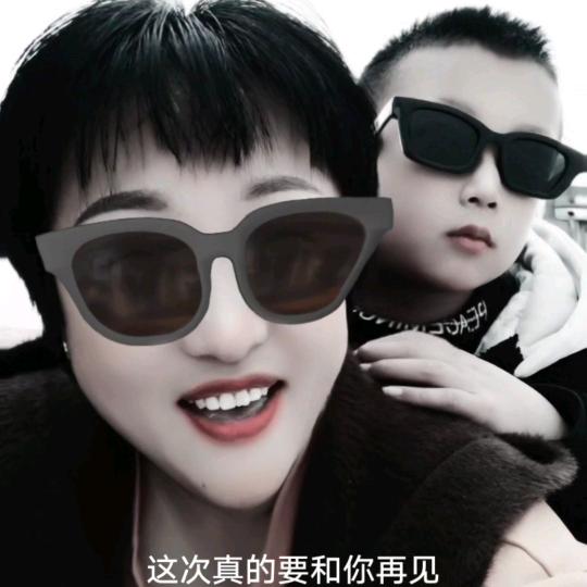 洋洋超市（芳姐）