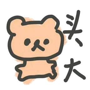 牛小美