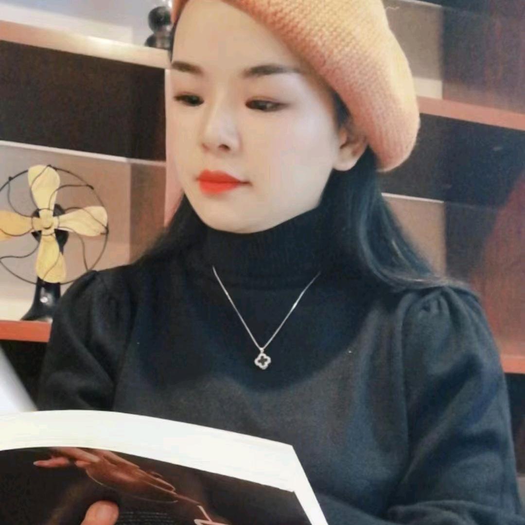 宁愿满福