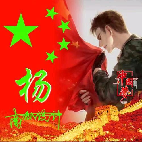 晨曦之光