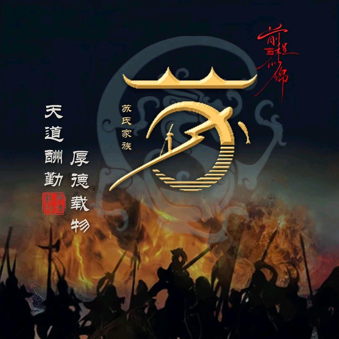 এ᭄余音ོꦿ࿐