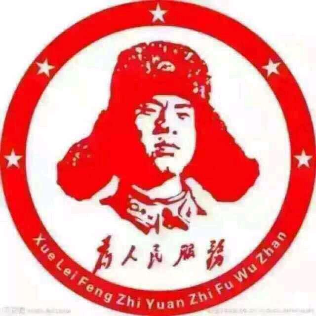 🇨🇳李超雄🚔