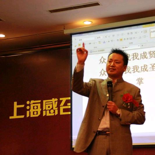 席老师父母规律