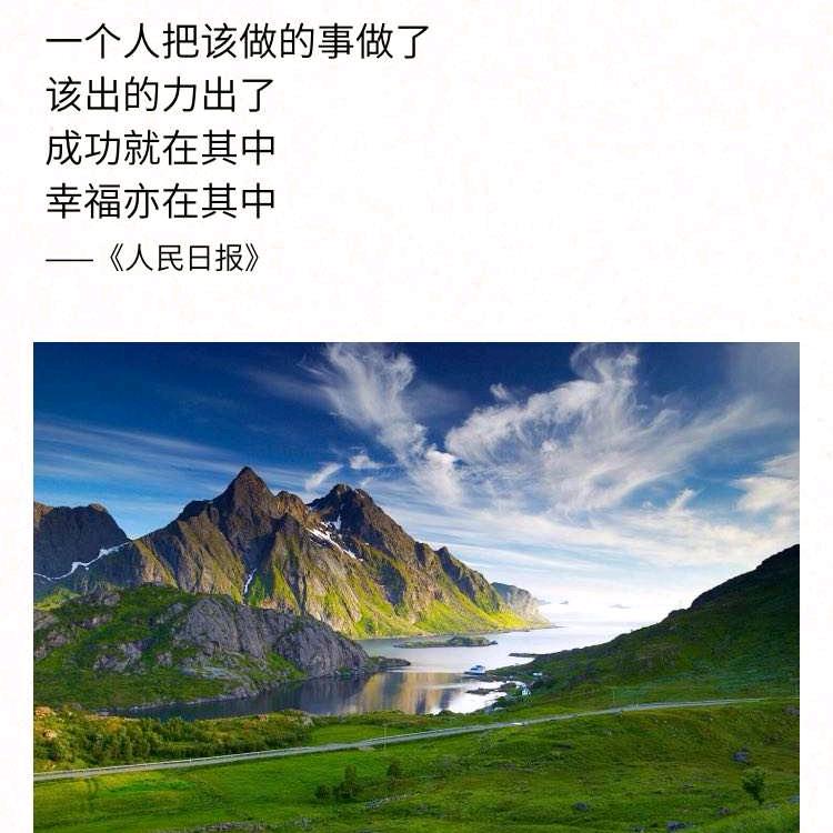 追光一族