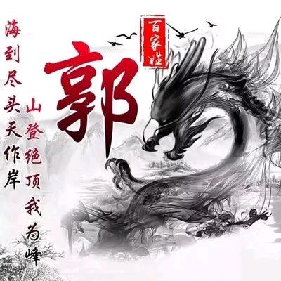 一生有你