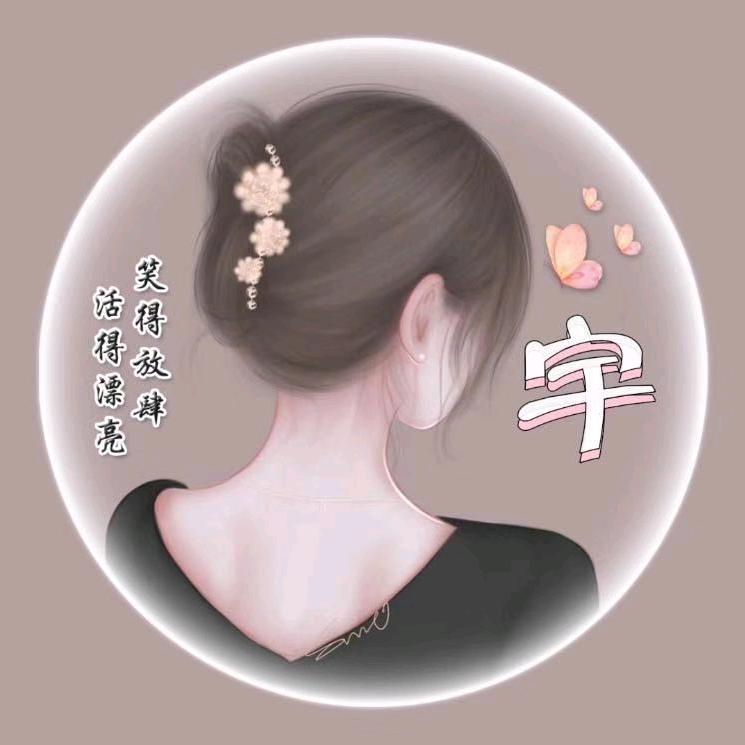 邹ꦿོ邹ꦿོ࿐