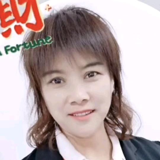 泰安房产十天卖房