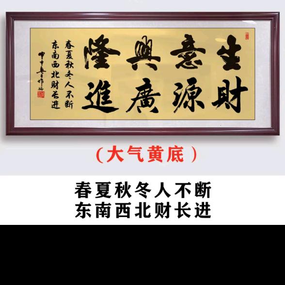 酉阳蕊豪石材有限公司