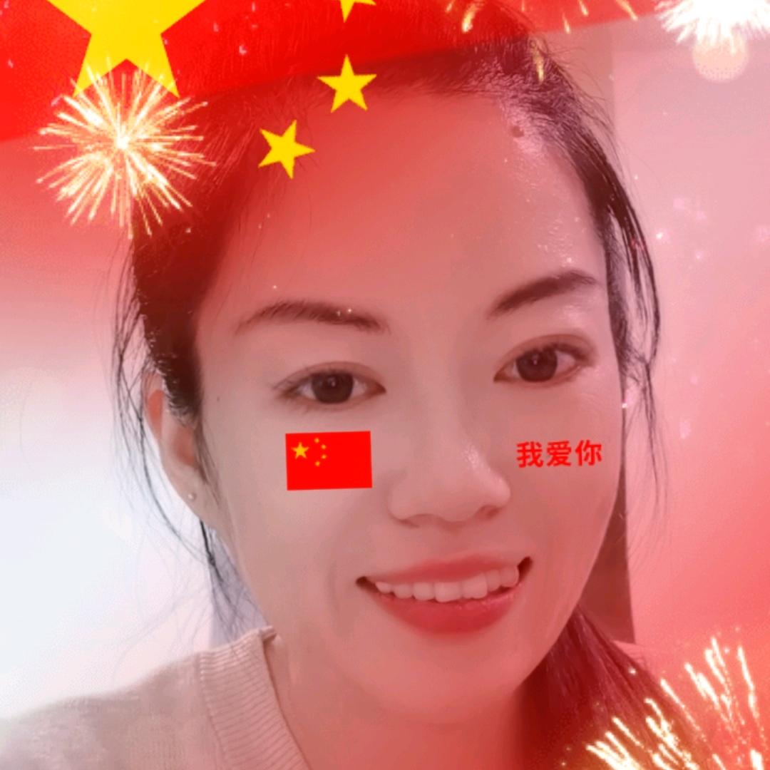 圆&媛