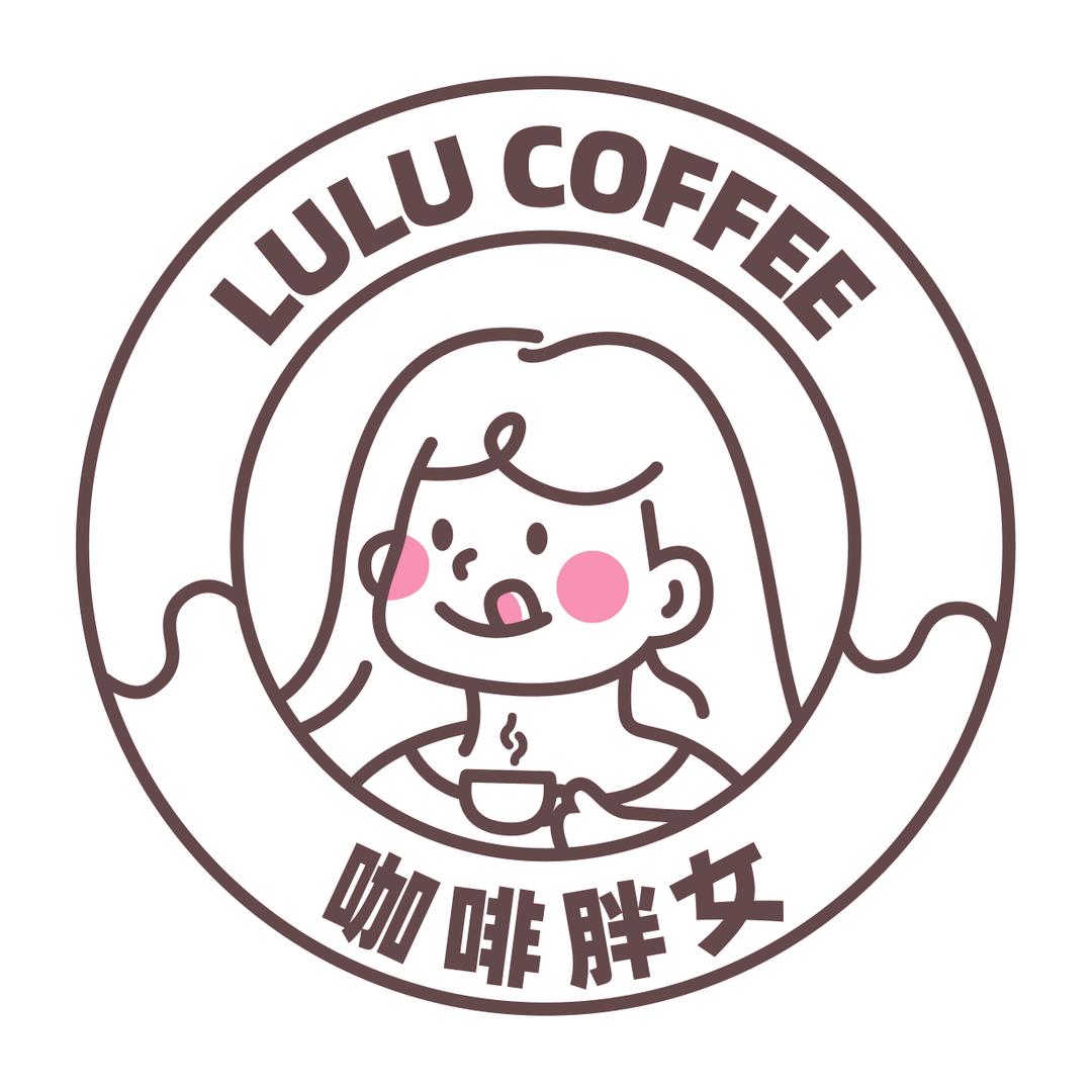 咖啡胖女