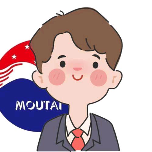 贵州茅台酱香系列酒体验中心