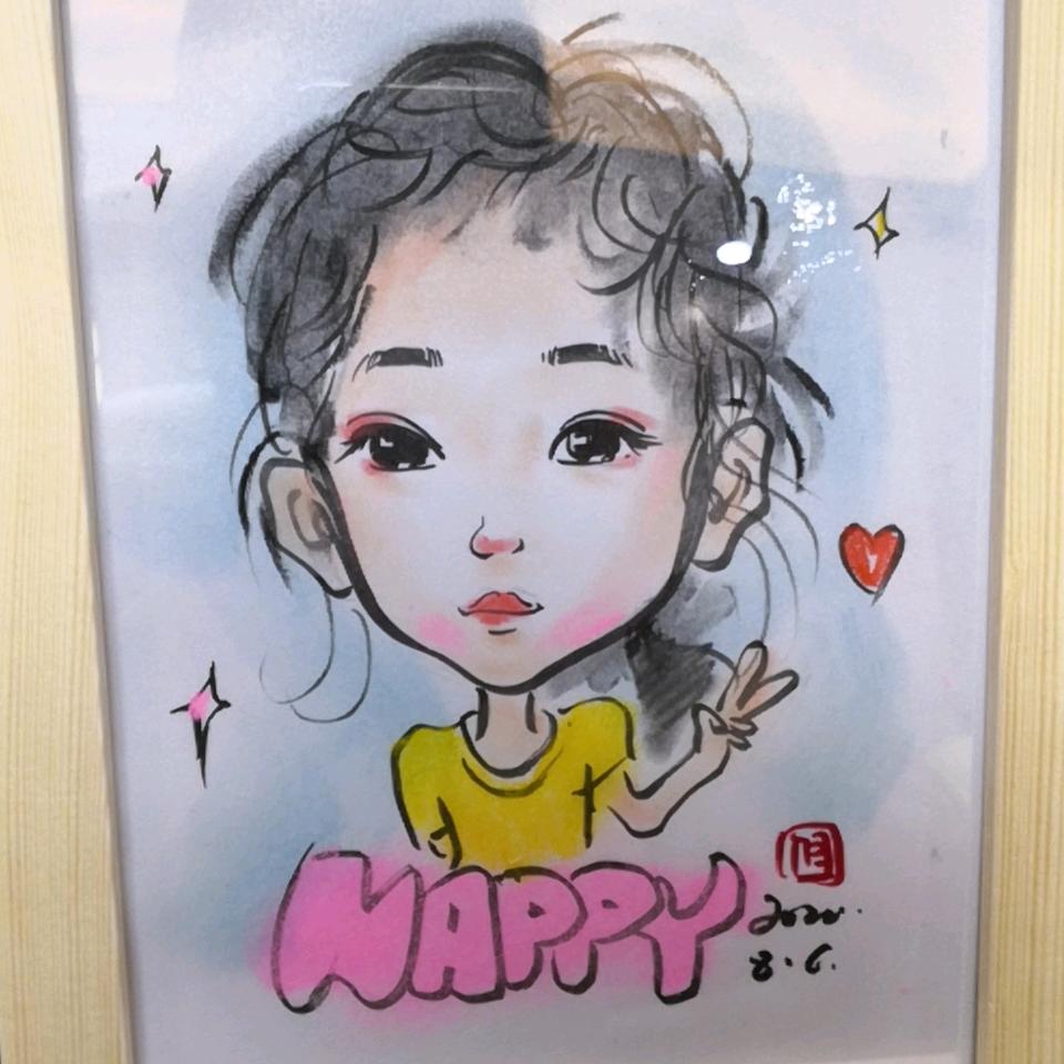 三棵草