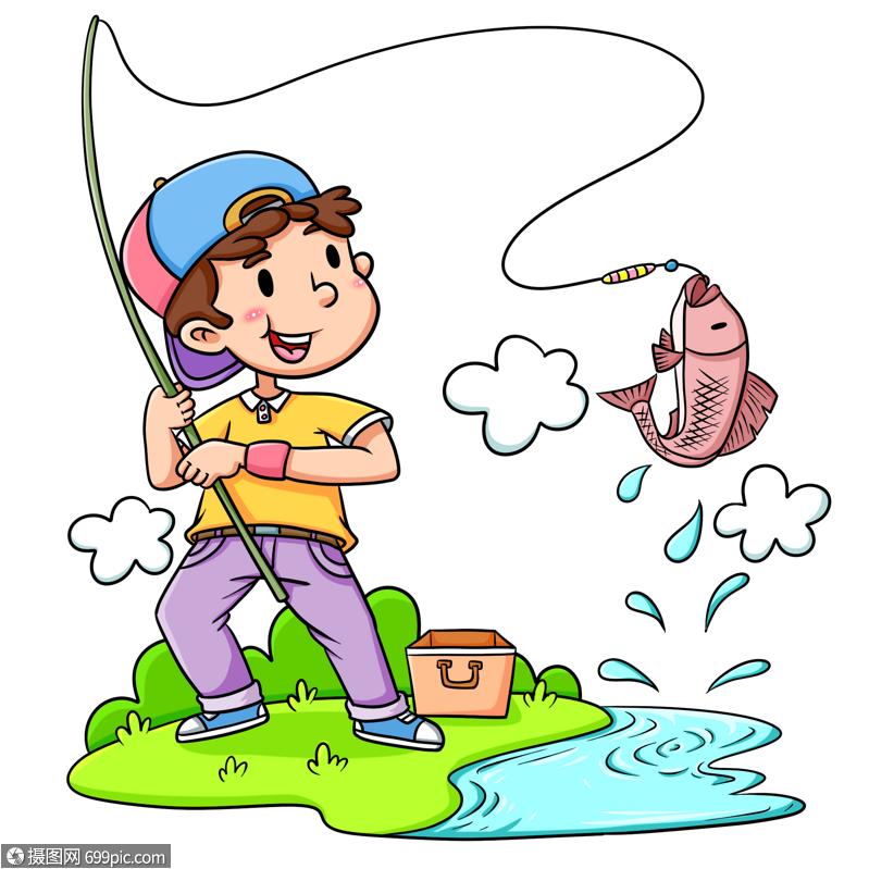 渔乐圈渔具用品