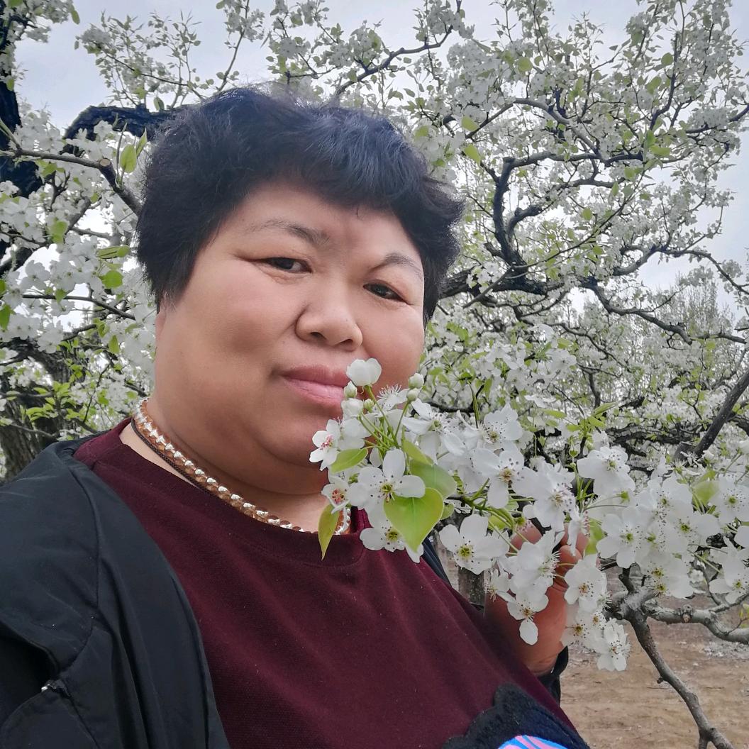 幸福