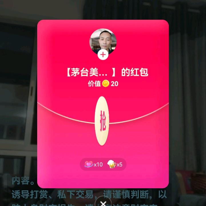 菊菊～早上9.30.晚上21.30首播