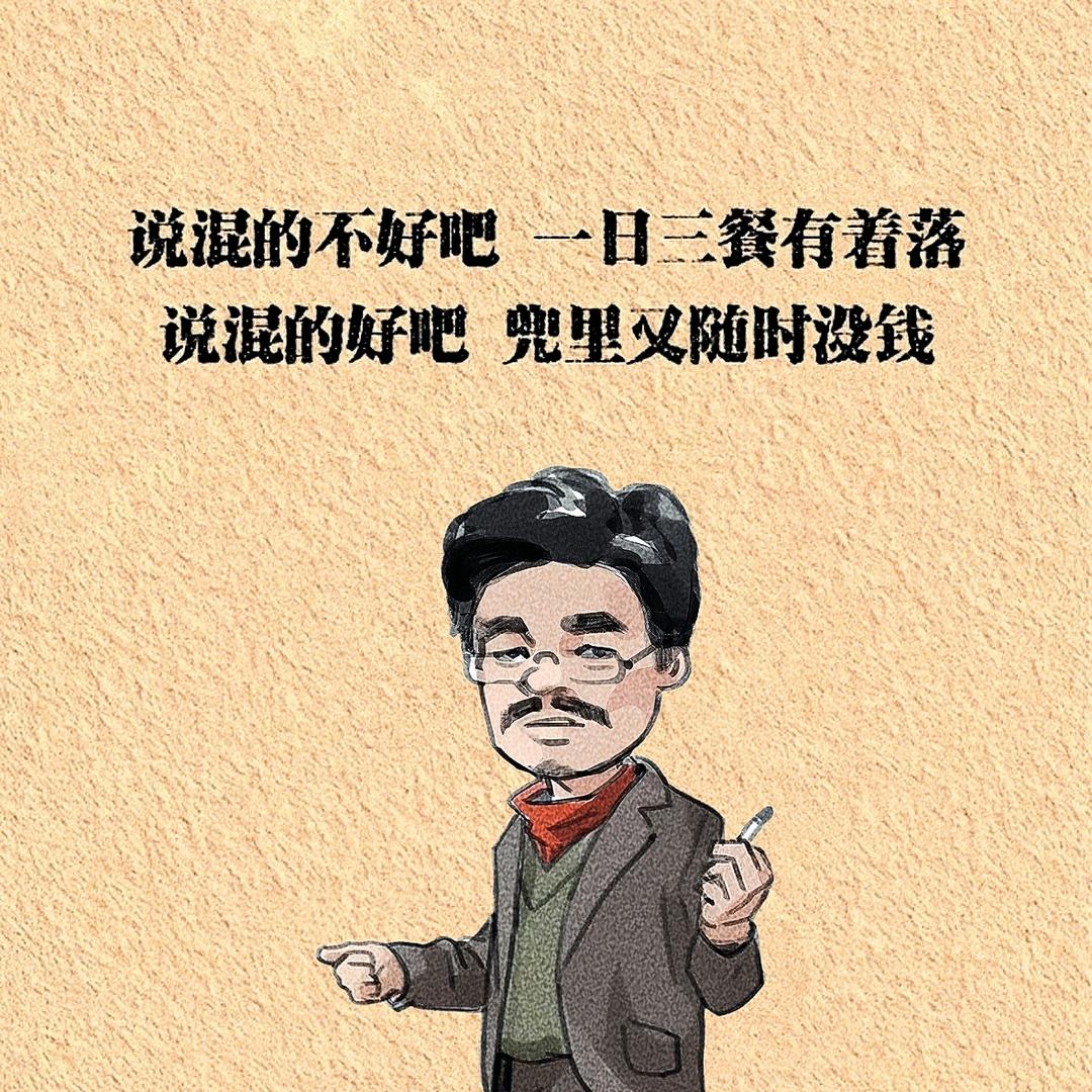 如果爱情也可以百度