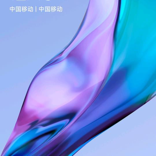 开心姐