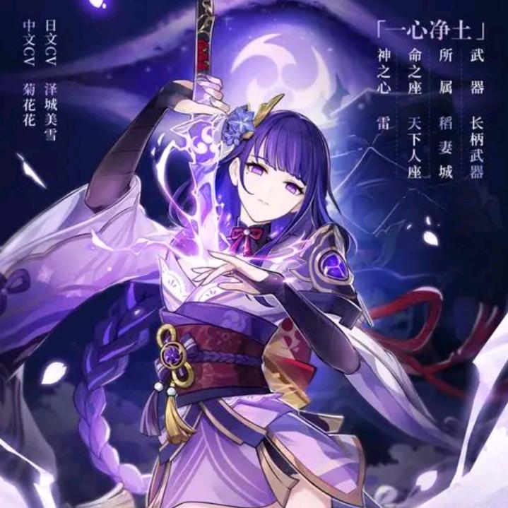 巴尔泽布