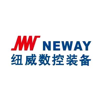 纽威数控机床西北办事处