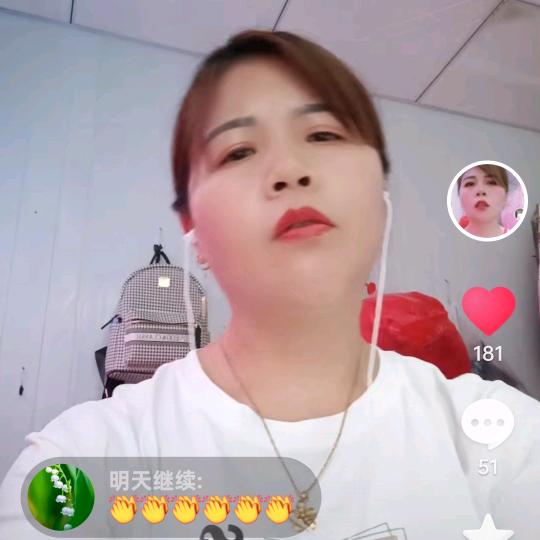 唱山歌小妹