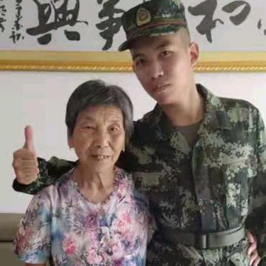 保义张姐《永》