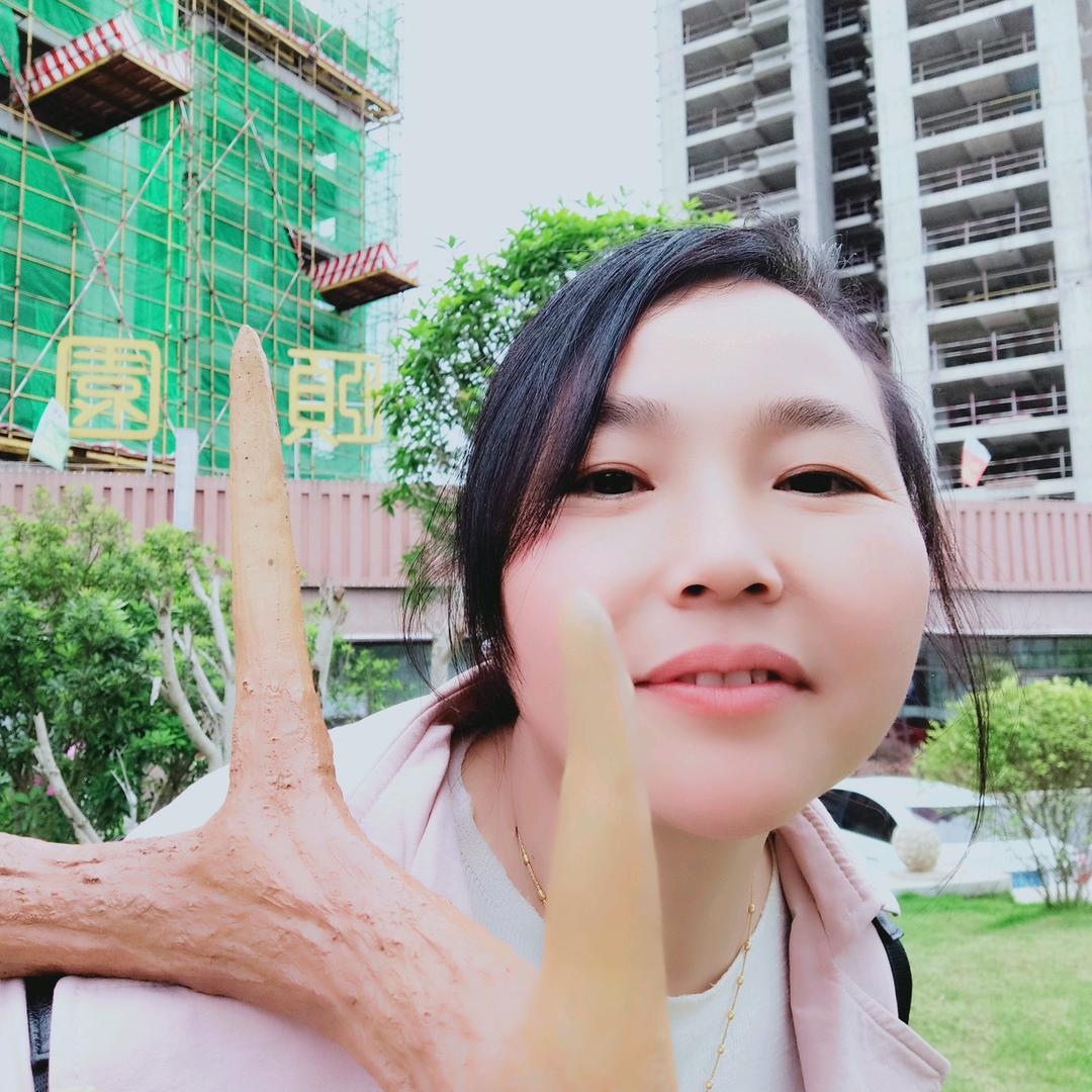 珍惜有缘人