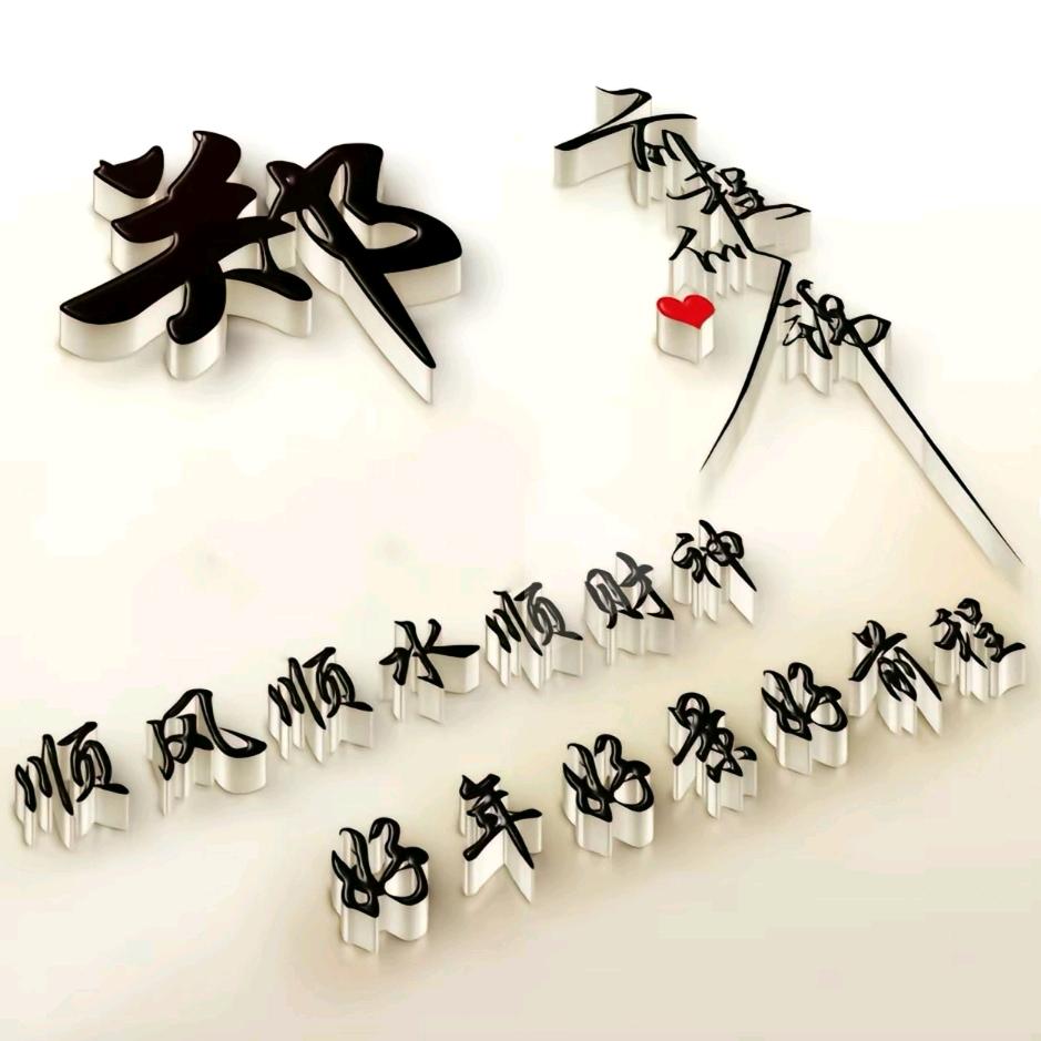 小人物